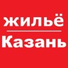 Логотип телеграм канала @kazan_aparts — Казань жилье аренда снять
