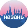 Логотип телеграм канала @kazanalga — Казанские хроники | Татарстан