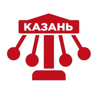 Логотип телеграм канала @kazandetki — Казань | Куда пойти с детьми