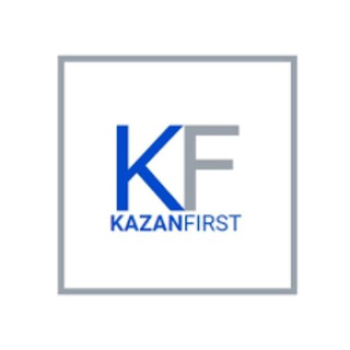Логотип телеграм канала @kazanfirst_tm — KAZANFIRST