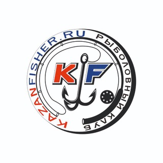 Логотип телеграм канала @kazanfisher_team — Kazanfisher - рыболовный клуб.Рыбалка, Казань, Татарстан.