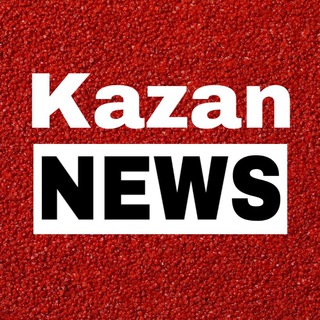 Логотип телеграм канала @kazani_chp — Новости Казань Татарстана