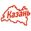 Telegram channel Казань сейчас logo