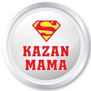 Логотип телеграм канала @kazanmama — Казань мама😱😍 @kazan_mama