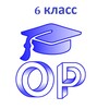 Логотип телеграм канала @kazanmath_2031 — Кружки 7 класса 26/27