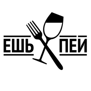 Логотип телеграм канала @kazanmeal — Где поесть в Казани