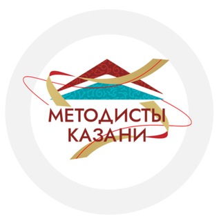 Логотип телеграм канала @kazanobr — Методисты Казани