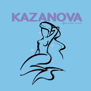 Логотип телеграм канала @kazanovayes — Kazanova|Авторский блог