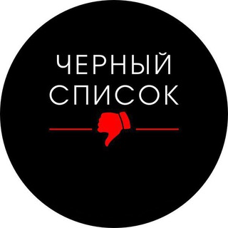 Логотип телеграм канала @kazanped4c — ЧС няни/педагоги Казань