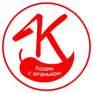 Логотип телеграм канала @kazantop1 — Казань с огоньком