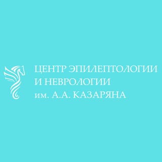 Логотип телеграм канала @kazaryan_clinic — ЦЭН им.А.А.Казаряна