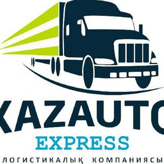 Логотип телеграм канала @kazautoo — Kazauto келісімшарт