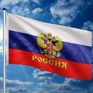 Логотип телеграм канала @kazbek_admin — Администрация МР "Казбековский район"