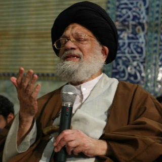 لوگوی کانال تلگرام kazemalhaeri — سماحة السيد كاظم الحسيني الحائري حفظه الله
