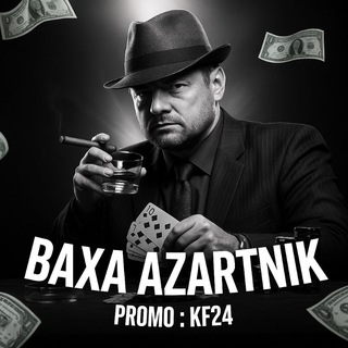 Telegram channel BAXA | KAZINOUZ logo
