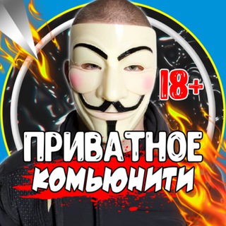 Логотип телеграм канала @kazino_skhemy — Схемы казино