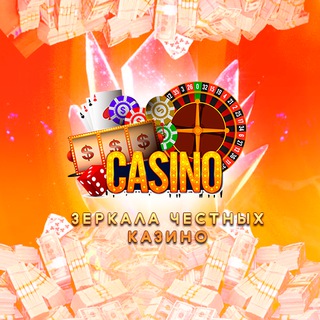 Логотип телеграм канала @kazinom — КАЗИНО 💰