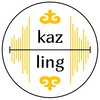Telegram арнасының логотипі kazlingo — KazLing | Олимпиадная лингвистика в Казахстане 🇰🇿
