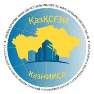 Логотип телеграм канала @kazniisa — КазНИИСА