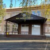 Логотип телеграм канала @kazschool15 — МБОУ СОШ 15 с. КАЗИНКА