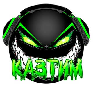 Логотип телеграм канала @kaztim3 — Казтим | Kaztim