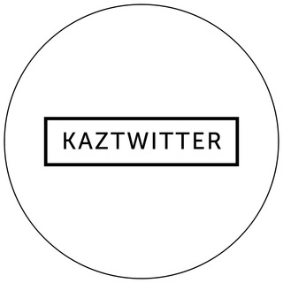 Логотип телеграм канала @kaztwitter01 — KAZTWITTER