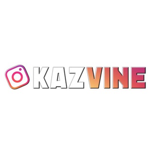 Логотип телеграм канала @kazvinee — KAZVINE