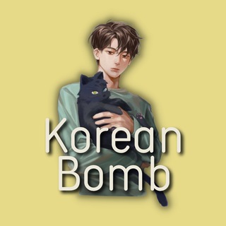 Логотип телеграм канала @kb0mb — KOREAN NEWS 🄱🄾🄼🄱