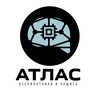 Логотип телеграм канала @kb_atlas — КБ «АТЛАС»