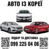 Logo of telegram channel kb_motors_export — KB Motors Export