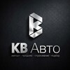 Telegram channel KB Авто | Импорт | Подбор logo