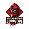 Логотип телеграм канала @kbborodach — Красно-Белый Бородач