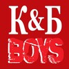 Логотип телеграм канала @kbboys76 — КБ Boy’S