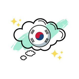 Logotipo del canal de telegramas kbeachannel - La Profesora Betty (Clases de Coreano) 👩🏻‍🏫🇰🇷