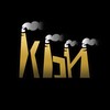 Логотип телеграм канала @kbiofficial — Конструкторское Бюро Историй