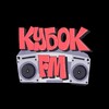 Логотип телеграм канала @kbkfm — КУБОК FM