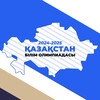 Telegram арнасының логотипі kbo_senior — KBO Senior
