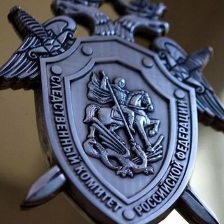 Логотип телеграм канала @kbr_sledcom — kbr.sledcom