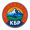 Логотип телеграм канала @kbr_obyavleniya07 — 🏔️Объявления КБР🏔️