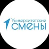 Логотип телеграм канала @kbsusmena4 — КБГУ - 4 смена
