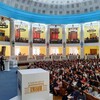 Логотип телеграм канала @kbtualumni — 🏛 KBTU Alumni