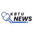 Логотип телеграм канала @kbtunews — KBTU NEWS