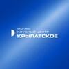 Логотип телеграм канала @kc_krylatskoe — Клубный центр "Крылатское"