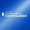 Логотип телеграм канала @kc_solncevo — КЦ «Солнцево»