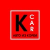 Логотип телеграм канала @kcarauto — Kcar.auto | Авто из Кореи