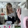 Логотип телеграм канала @kcehuar — ксю