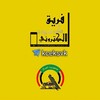 Telegram channel Kawthar Al-Shayeb كوثر logo