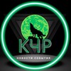 Логотип телеграм канала @kchr_karachay — КЧР - Новости | События | Cлухи |