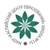 Логотип телеграм канала @kcoschola15 — МАОУ «КЦО ШКОЛА 15»