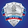 Telegram channel КЦ ПТ и ПЭ ЛНР logo